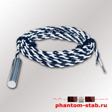 Датчик температуры цифровой DS18B20 герметичный 